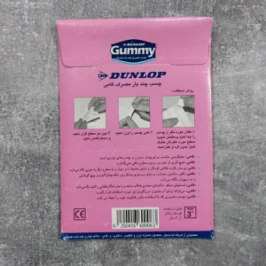 چسب آدامسی خمیری